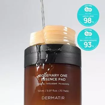 Диски Dematir Pure Rosemary Essence, 70 листов