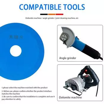 Диски для резки стекла износостойкие и высокопрочные для резки гладкого стекла со снятием фаски 1.2mm