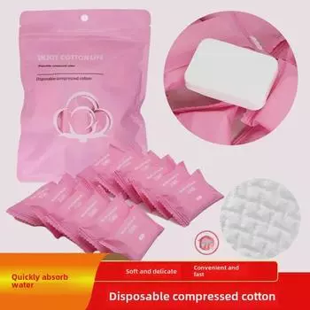 Диски для снятия макияжа из прессованного хлопка в индивидуальной упаковке с жемчужным узором