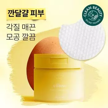 Диски Epilow Chaga Collagen LHA Smooth Pore Pads 70 шт.