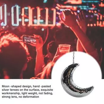 Диско-шар, привлекательный диско-бал в форме луны, светоотражающий подвесной орнамент с цепным крючком, декор для вечеринки серебряный