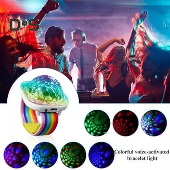 Диско-шар Световой браслет со звуковым управлением Компактный дизайн Портативный перезаряжаемый браслет RGB Стробоскоп 1pc белый