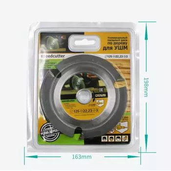 Дисковая пила 3T, многофункциональный шлифовальный станок, дисковая пила с твердосплавными напайками, режущий диск по дереву, мощность резки древесины 125mm * 3T