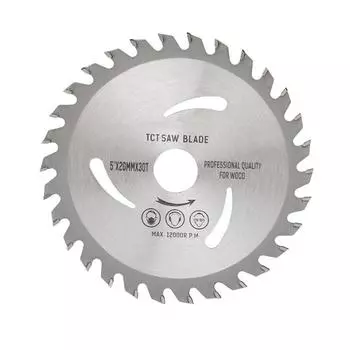 Дисковая пила для резки композитных досок, 1 шт.