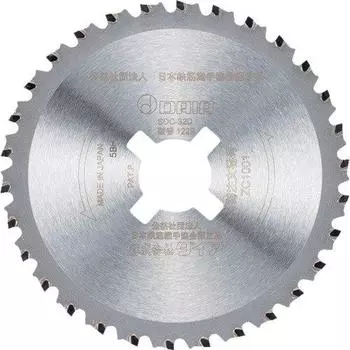 Дисковая пила SDC ZC1001H «Серия Dia»