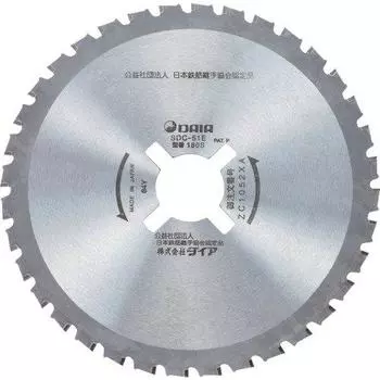 Дисковая пила SDC ZC1052 «Серия Dia»