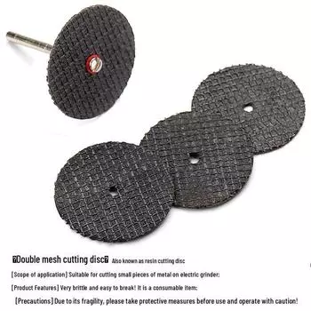 Дисковые пилы для резки металла, дисковые пилы для резки смолы, мини-шлифовальный круг, принадлежности для электрической шлифовки тонкого железа и нержавеющей стали. 32mm double mesh cutting disc