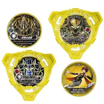 Дисковые войны Мстители Бачитама Летучая мышь AS04 Мутант Бачитама Диск Животное издание