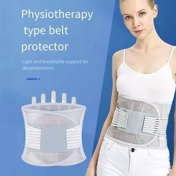 Дисковый пояс для поддержки спины при ишиасе, корсет для поясницы, фиксированный пояс для поясницы, защитный пояс для талии length100cm