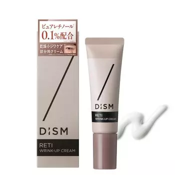 DISM DISM RETI Link Up Cream Beauty Serum Содержит ниацинамид Содержит чистый ретинол Уход за кожей вокруг глаз Крем для кожи вокруг глаз против морщин 10 г Запас на 2 месяца 5% 0,1%