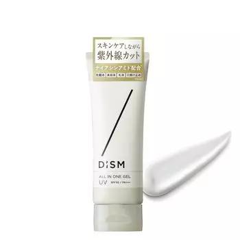 DISM Gel UV Sunscreen для мужчин Содержит ниацинамид 4в1 Лосьон Эмульсия Сыворотка для мужчин 70 г Все в одном 5%