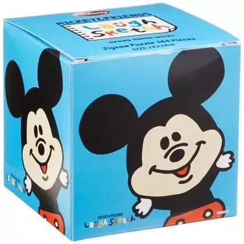 Disney 144 piece rough sketch/Mickey D-144-627