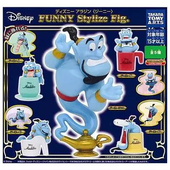 Disney Aladdin Genie ЗАБАВНЫЙ набор стилизации типов Gacha Gacha Capsule Toy Fig. [5 (полный полный)]