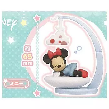 Disney Character Pastel Sleepy Figure Gacha Gacha Capsule Toy [2. Minnie] (Single Item)