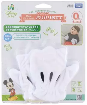 Disney Dear Little Hands Крисп Микки Маус