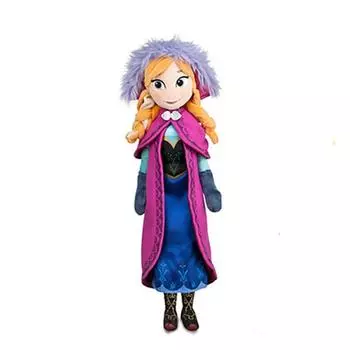 Disney Frozen 2018 Fever Elsa And Anna 40cm 50cm Plush Dolls Kid New Fun anna,40cm