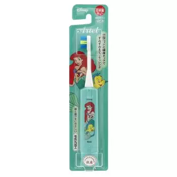 Disney Hapika Ariel электрическая зубная щетка для детей Детская зелёный
