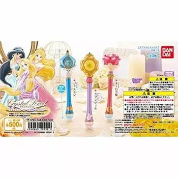 Disney Princess Crystal Rod Принцесса Жасмин типы набор Рапунцель, Аврора, [3 (полный полный)]