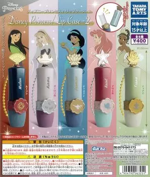 Disney Princess Lip Case 2 Все 5 типов Gacha Gacha Capsule Toy [Полная комплектация]
