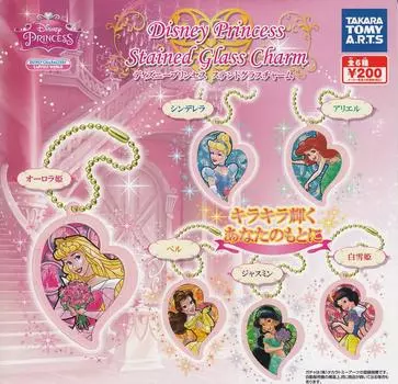 Disney Princess набор из 6 видов витражных подвесок Gacha Gacha