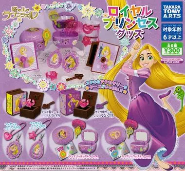 Disney Princess Rapunzel on the Tower Королевская принцесса Товары Набор из 6 видов Gacha Gacha