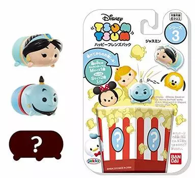 Disney Tsum Tsum Happy Friends Pack 7