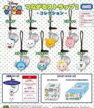 Disney Tsum Tsum Соединительный ремень 2 КОРОБКИ