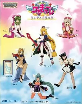 Dispen Princess Warkyure Trading Figure BOX