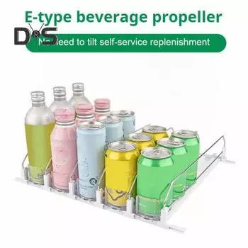 Диспенсер для банок с газировкой, с автоматическим толкателем, большой вместимостью, универсальным использованием, простым в установке, органайзер для банок с газировкой 3Grids