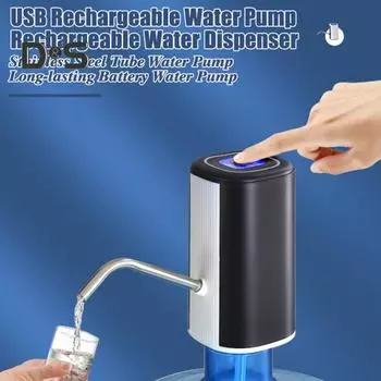Диспенсер для бутылок с водой на 5 галлонов, электрический автоматический диспенсер для питьевой воды, перезаряжаемый через USB насос для бутылок с водой для домашнего офиса, кемпинга чёрный