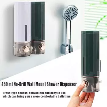 Диспенсер для душа с настенным креплением на 450 мл, без сверления, для шампуня, мыла и кондиционера - идеально подходит для коммерческих отелей, домов, школ