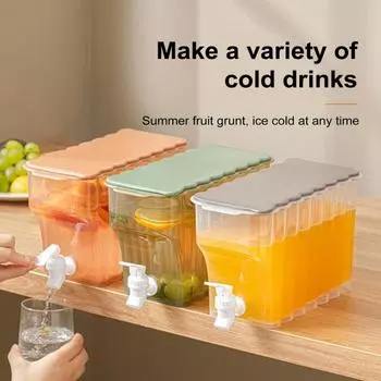 Диспенсер для холодных напитков с краном, холодильник, безопасный диспенсер для напитков для вечеринок, герметичный диспенсер для сока, воды для барбекю белый