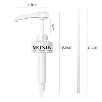 Диспенсер для кофе, 1 литр, насос для сиропа, насос для кофейного сиропа, дозатор-топпер белый