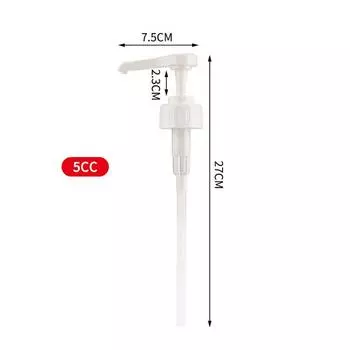 Диспенсер для кофейного сиропа на 1100 мл, многофункциональная бутылка для кетчупа с медовым соусом и помпой 5CC