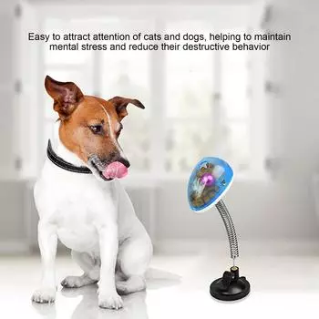 Диспенсер для лакомств для кошек, игрушка, стимуляция позитива, привлечение внимания, интерактивная игрушка для домашних животных, кошек, собак, диспенсер для лакомств