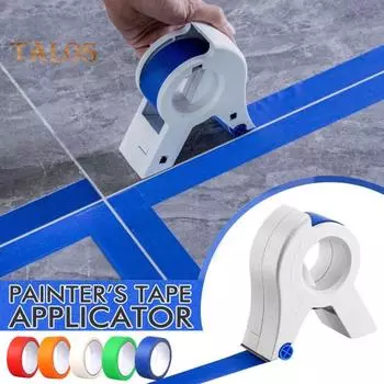 Диспенсер для малярной ленты с 5 рулонами Резак для упаковочной ленты для малярных работ Эргономичная ручка Устройство для подачи этикетировочной ленты Портативные режущие инструменты белый