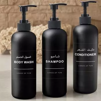 Диспенсер для мыла 500 мл с держателем для бутылок, настенная подставка для бутылок с гелем для душа, контейнер для шампуня в ванной с поддоном Type 1