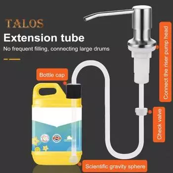 Диспенсер для мыла для кухонной раковины, насос для столешницы из нержавеющей стали с удлинительной трубкой длиной 1 м, вращение на 360 градусов, антикоррозионный насос для мытья рук для дома 1M серебряный