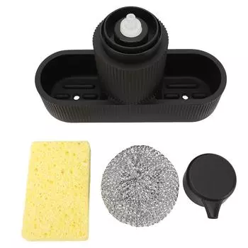 Диспенсер для мыла для посуды, многофункциональный, легко моющийся, держатель для губки из смолы, набор чистящих шариков