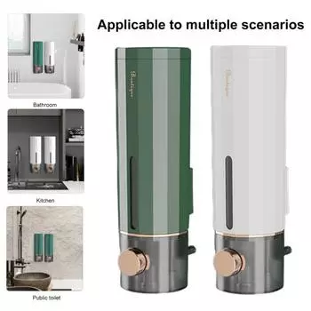 Диспенсер для мыла в душе с прозрачным окном и большой кнопкой, настенный, с защитой от выпадения шампуня или кондиционера, легко нажимается кремовый