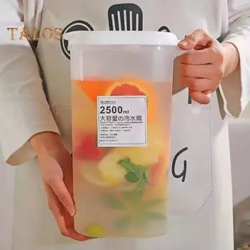 Диспенсер для напитков 1800/2500 мл для холодильника, сетчатый фильтр, удобная ручка, компактный чайник с холодной водой, открывающийся кувшин для сока A