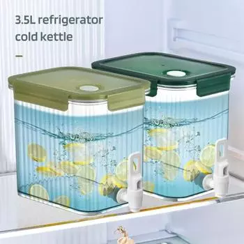 Диспенсер для напитков 3,5 л с краном, широкий рот, диспенсер для напитков, холодильник, машина для напитков, герметичный диспенсер для сока, алкоголя для барбекю, пикника, вечеринки у бассейна серый