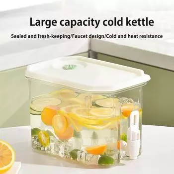Диспенсер для напитков с краном 3,5 л кувшин для холодной воды контейнер для жидких напитков для холодильника подставка для лимонада кувшин для сока белый