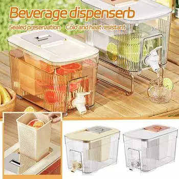 Диспенсер для напитков с краном, диспенсер для напитков в холодильнике, диспенсер для напитков на 6 л для вечеринок с соком или диспенсером для напитков для барбекю, пикника, вечеринки у бассейна One Size белый