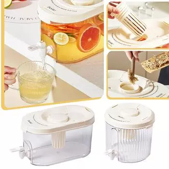 Диспенсер для напитков с краном, диспенсер для напитков в холодильнике, диспенсер для напитков на 3,5 л для вечеринок с соком или диспенсером для напитков для барбекю, пикника, вечеринки у бассейна One Size