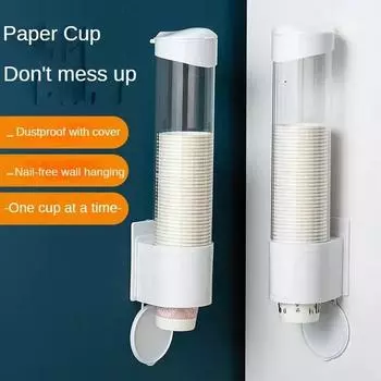 Диспенсер для одноразовых бумажных стаканчиков, пластиковый держатель для стаканов, диспенсер для воды, настенный автоматический стеллаж для хранения стаканчиков, контейнер для стаканчиков белый