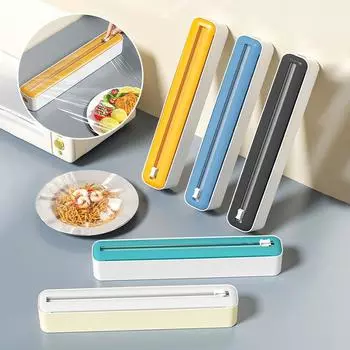 Диспенсер для пищевой пленки, пластиковая пленка, слайдер, резак для алюминиевой фольги, держатель для хранения ножей для стретч-пленки, кухонные принадлежности