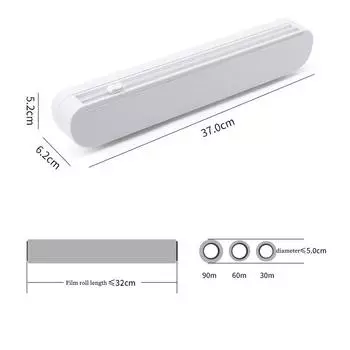 Диспенсер для пластиковой пленки с резаком. Многоразовый диспенсер для пищевой пленки с выдвижным резаком. Содержит рулон пищевой пластиковой пленки длиной 12 дюймов. белый
