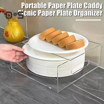 Диспенсер для прозрачных акриловых бумажных тарелок, портативный держатель 7-10 дюймов с ручками для домашней кухни, на открытом воздухе, легко чистящийся органайзер для круглых квадратных тарелок чистый