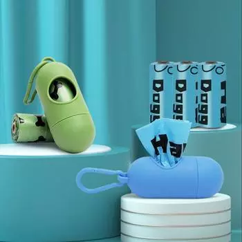 Диспенсер для собачьих отходов, капсульный внешний вид, герметичный, легкий, диспенсер для мешков с собачьими какашками для улицы чёрный